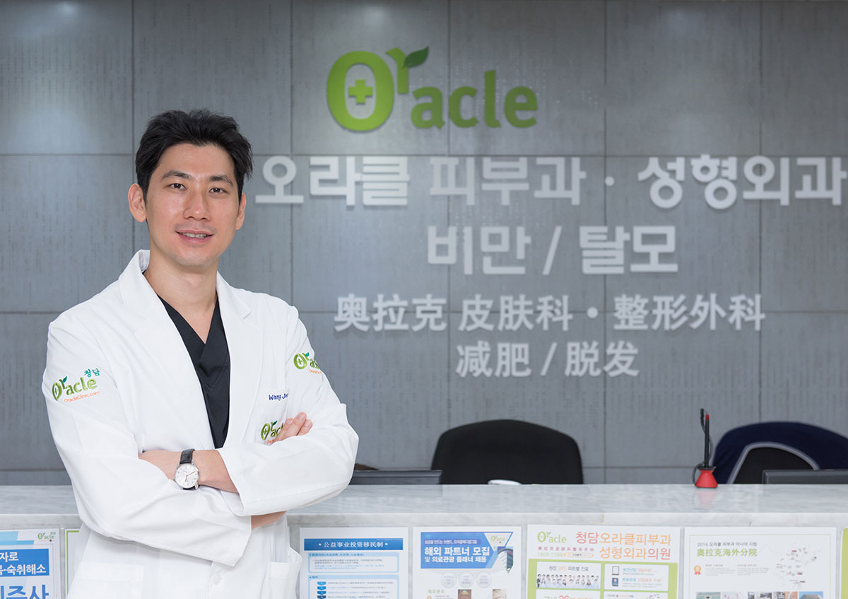 Các chuyên gia hàng đầu tại Việt Nam Oracle