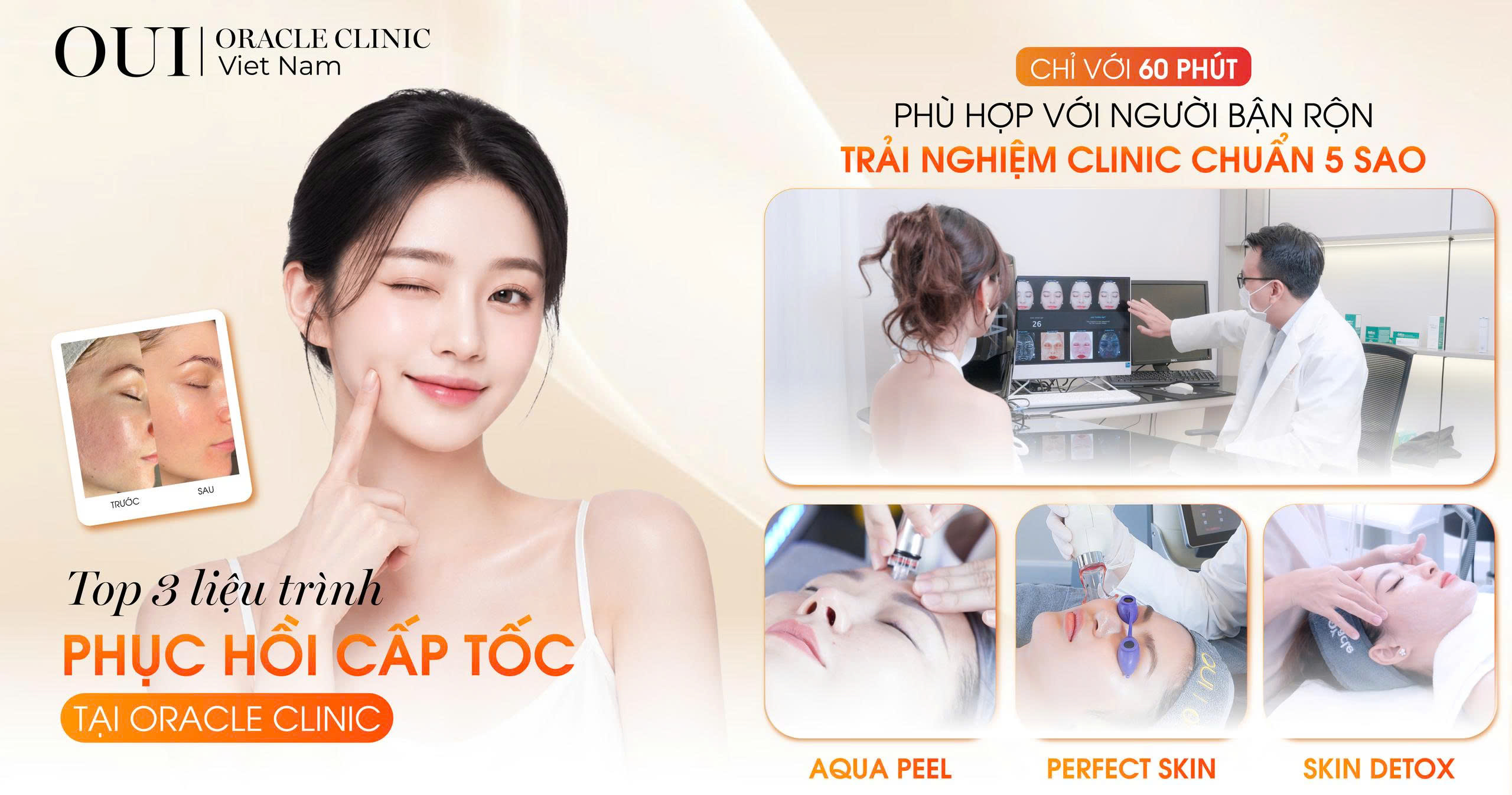 liệu trình phục hồi da cấp tốc