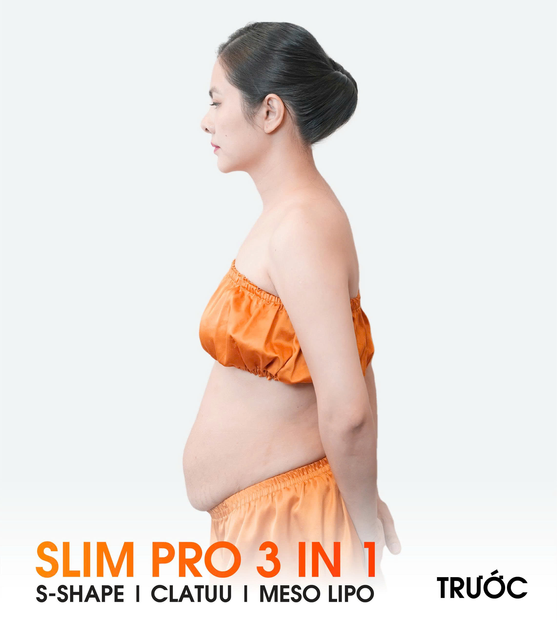 before slim pro
